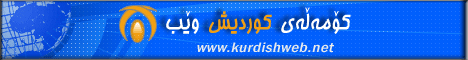 http://www.kurdishweb.net